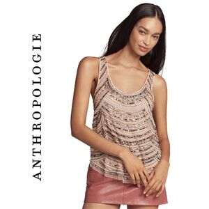 Anthropologie Sequin Stripe Tank